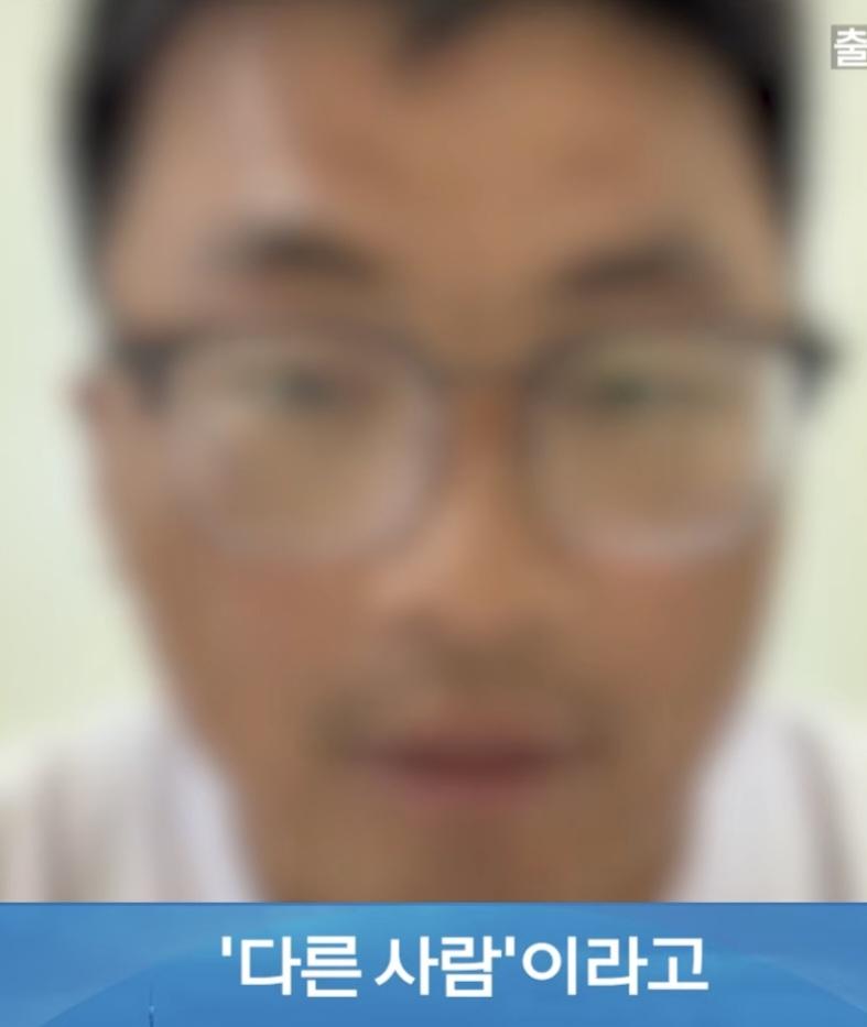 출국직전 체포된 중국인 (14)