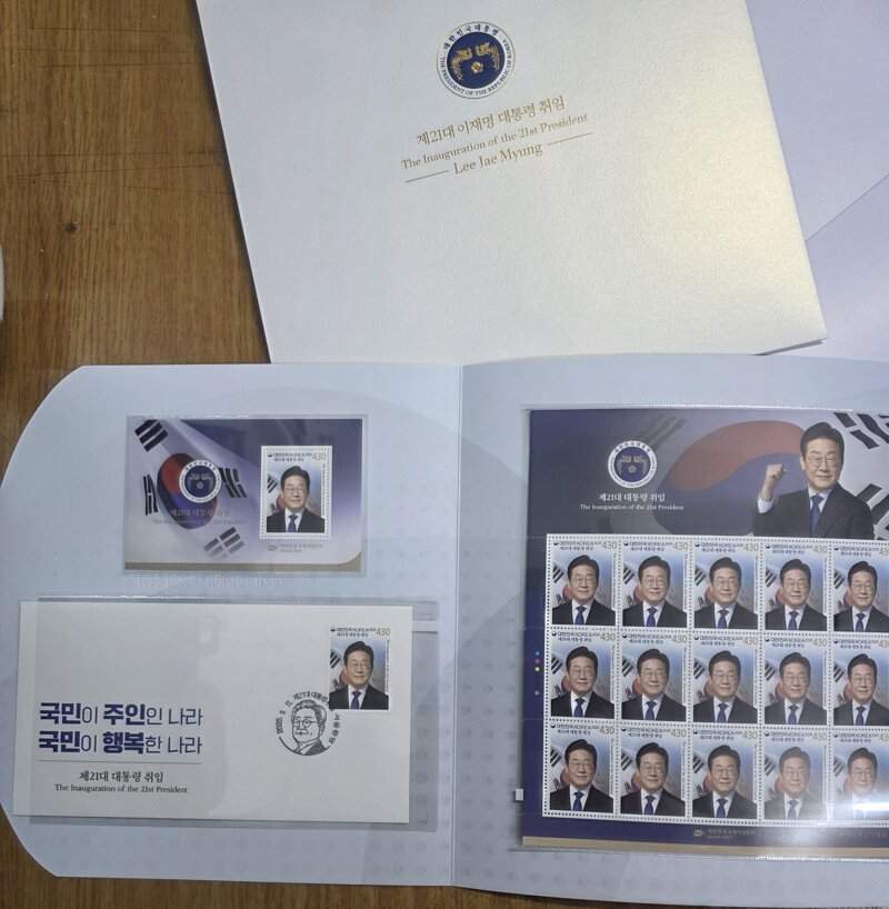 자꾸 코어 코어 거리는거 역겹네 (2)