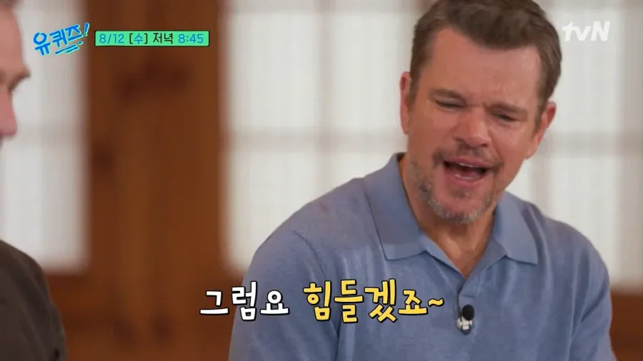 크리스토퍼 놀란 감독이 영화찍기전 배우들에게 당부했던 말 (5)
