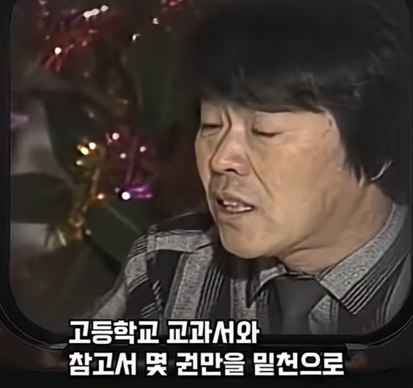 싱글벙글 서울대 법대 입학한 16살 (6)