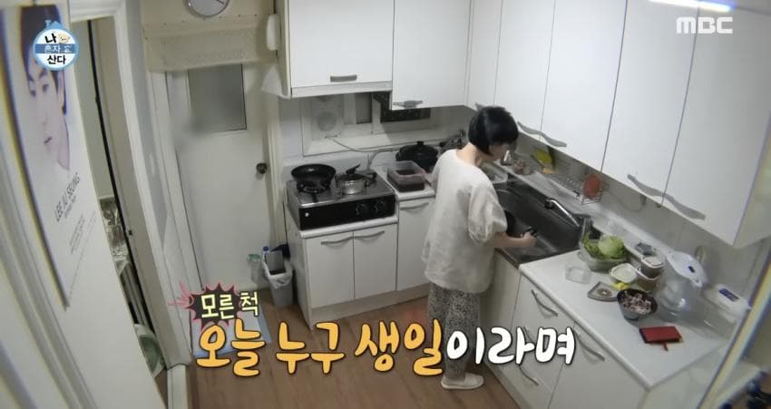 구성환-이주승에게서 느껴지는 동네 찐친 포인트 (21)