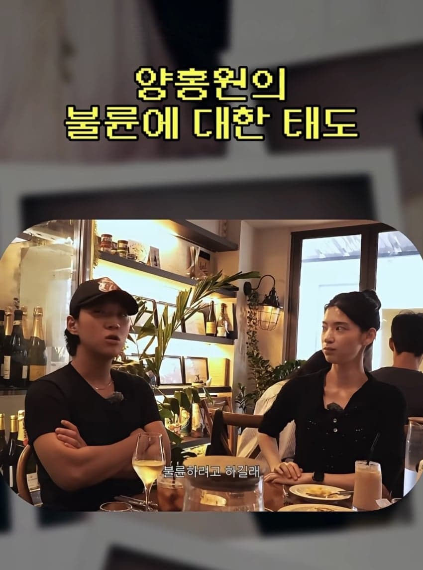 ap 알케미 공식 입장문 (21)