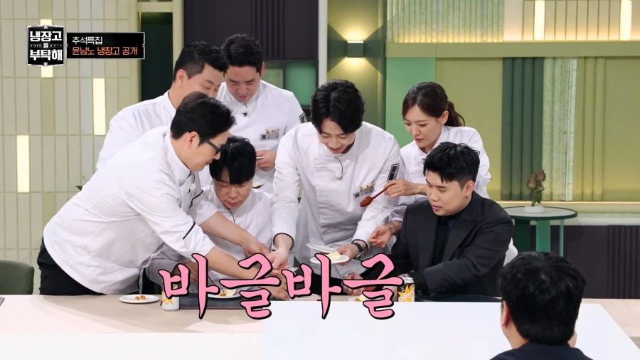 윤남노 추천 음식 조합 (6)