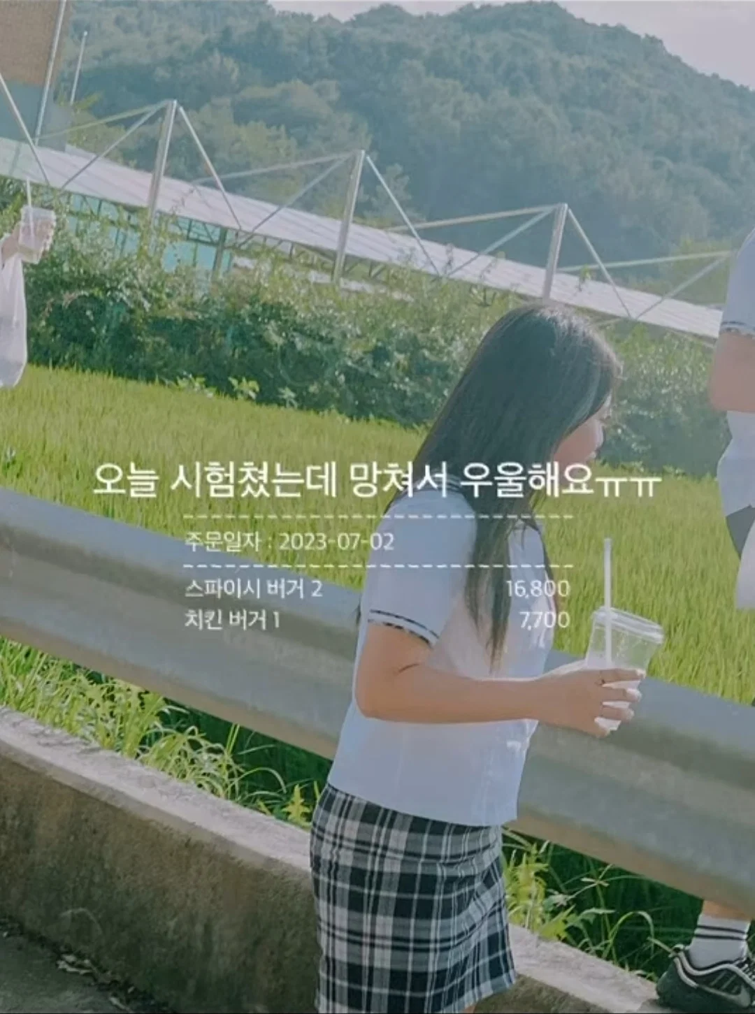 와사비 빼주세요 아이의 인생 첫 초밥 도전입니다 (27)