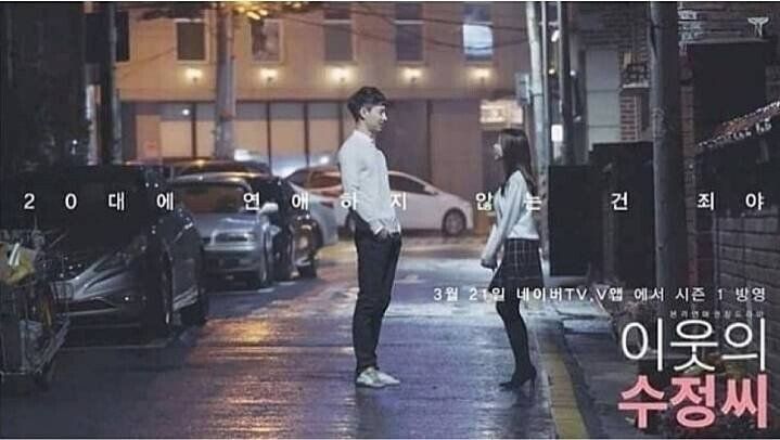 오픈 전과자 갤러리
