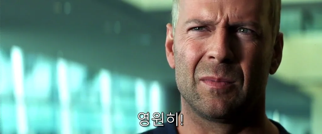 지구를 구할 영웅들이 공통적으로 원하는 것.tax (24)