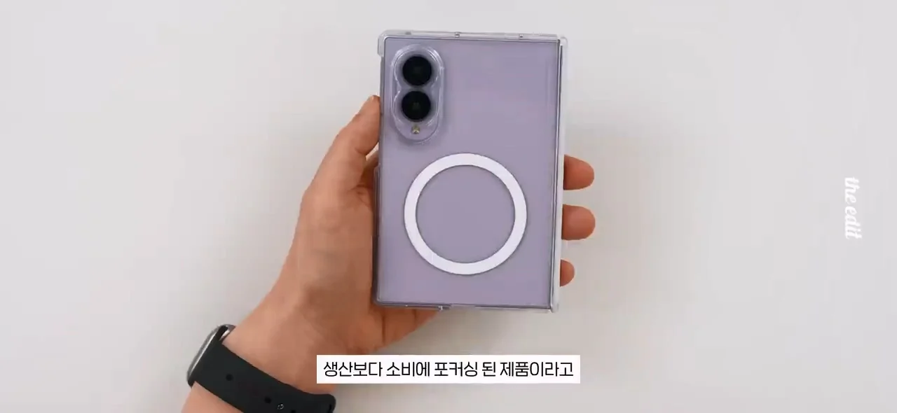 한 대형 IT 유튜버의 폴드8, 아이폰듀오 망원카메라 리뷰 (14)
