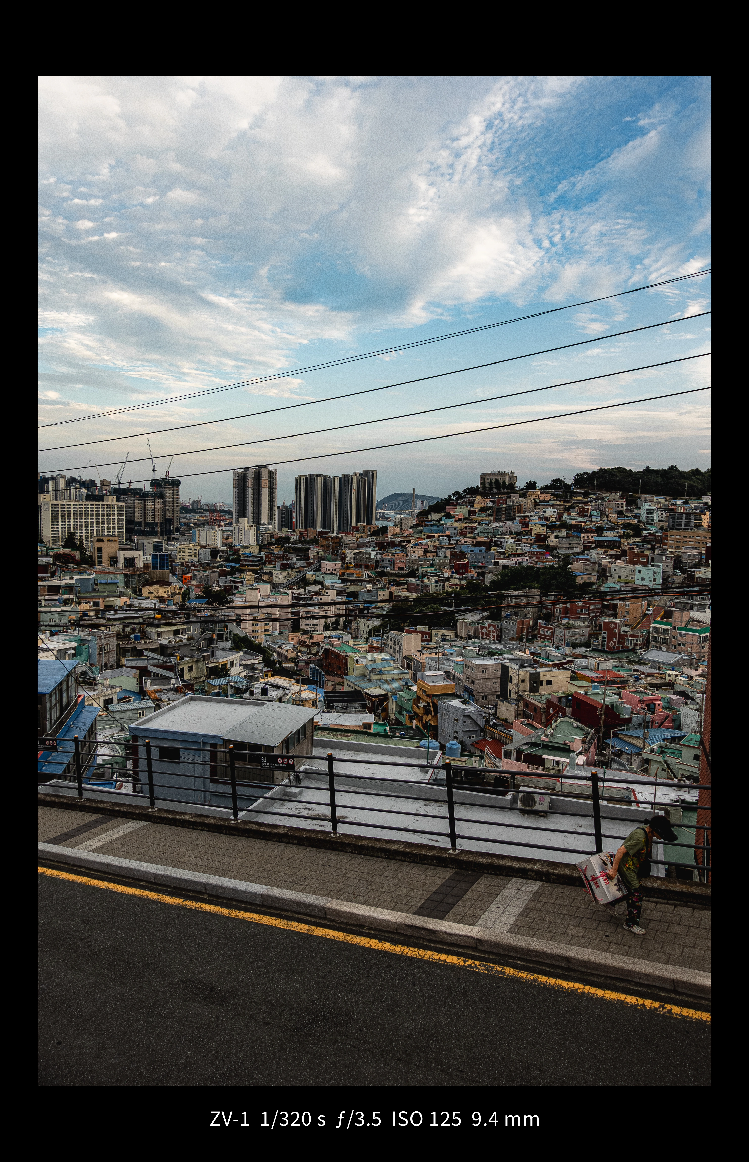 부산 호우천마을 webp (5)