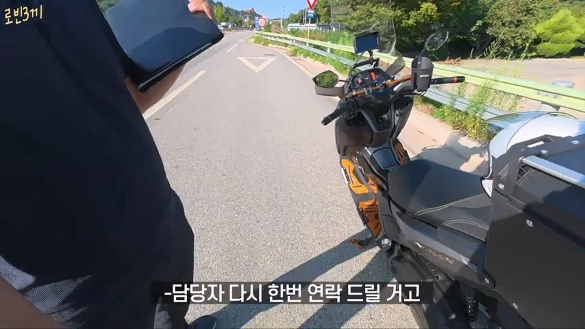 500만원만 가지고 오토바이 여행 하겠다고 한 여행 유튜버 결말 (47)