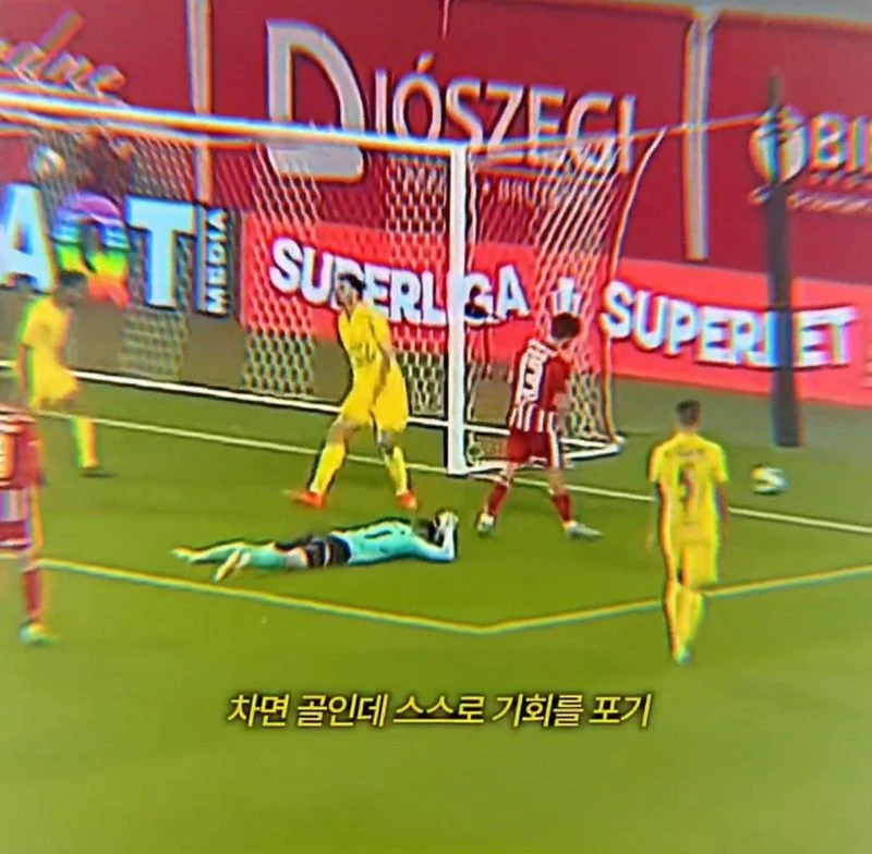 [스압] 공보다 사람이 우선인 낭만 축구 (10)