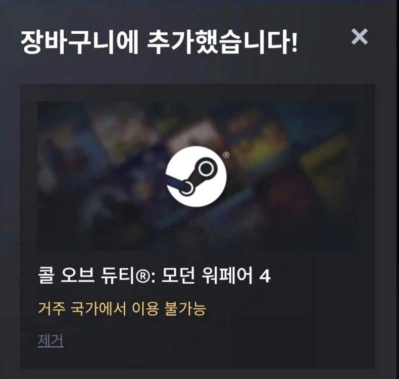 결국 참지 못하고 본색이 나옴