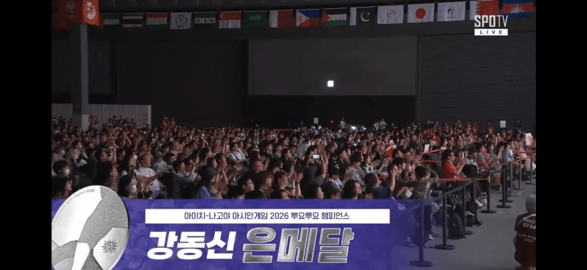 강동신, 뿌요뿌요 銀…'11살' 뿌이커 구리하라 최연소 金 (6)