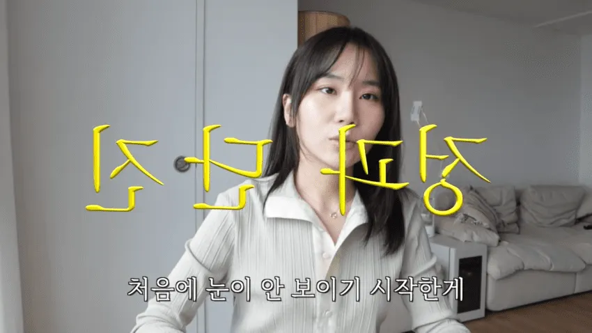 의사는 못 찾아낸 희귀병을 GPT가 진단해준 유튜버