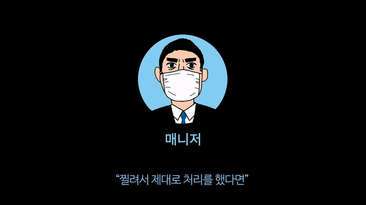 [충격] 아니 일본료칸이 나한테 이럴수가 우레시노 카스이엔(華翠苑).mp4_20250613_151205.361.jpg 일본 료칸 매니져에게 입닥쳐 소리 들은 한국 부부.jpg