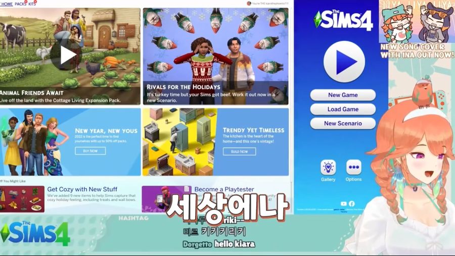 버튜버)벌써 몇년전 사건인 추억의 키아라 한국인 소환술 (23)