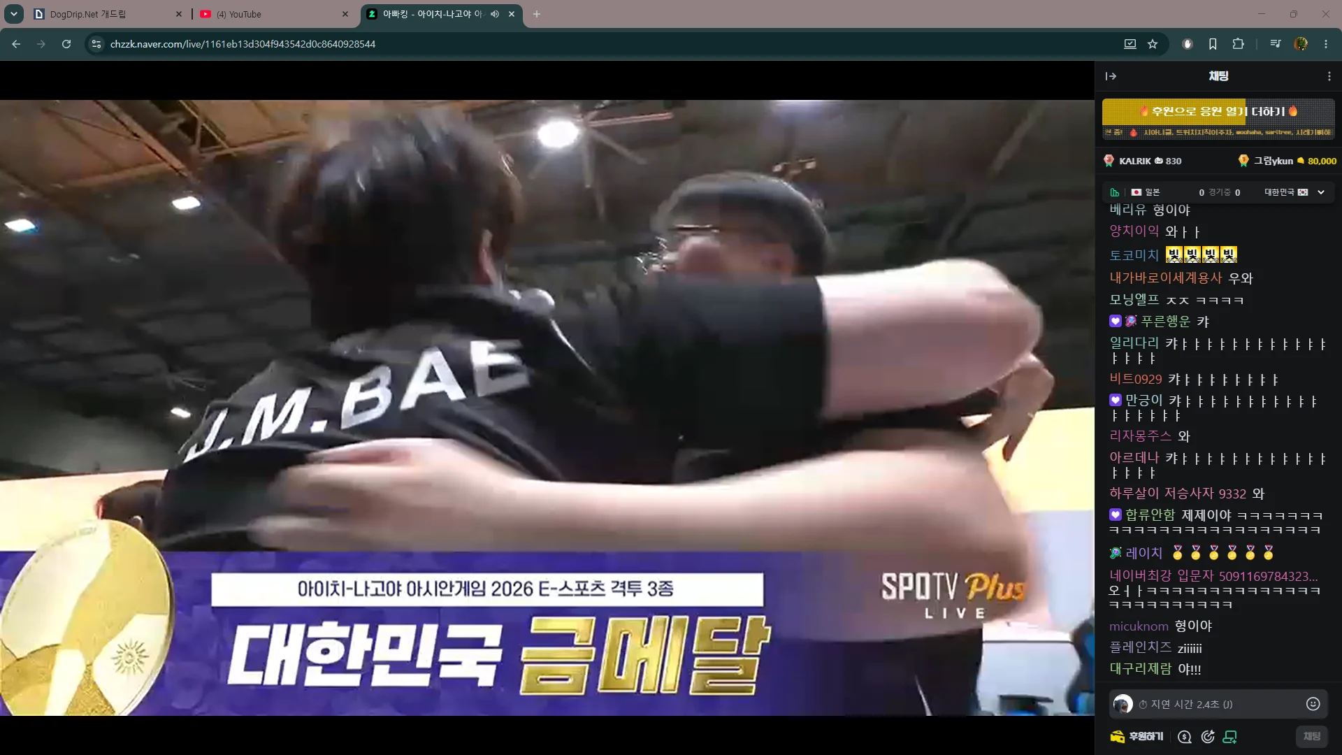 격투겜 3종 금매달!!