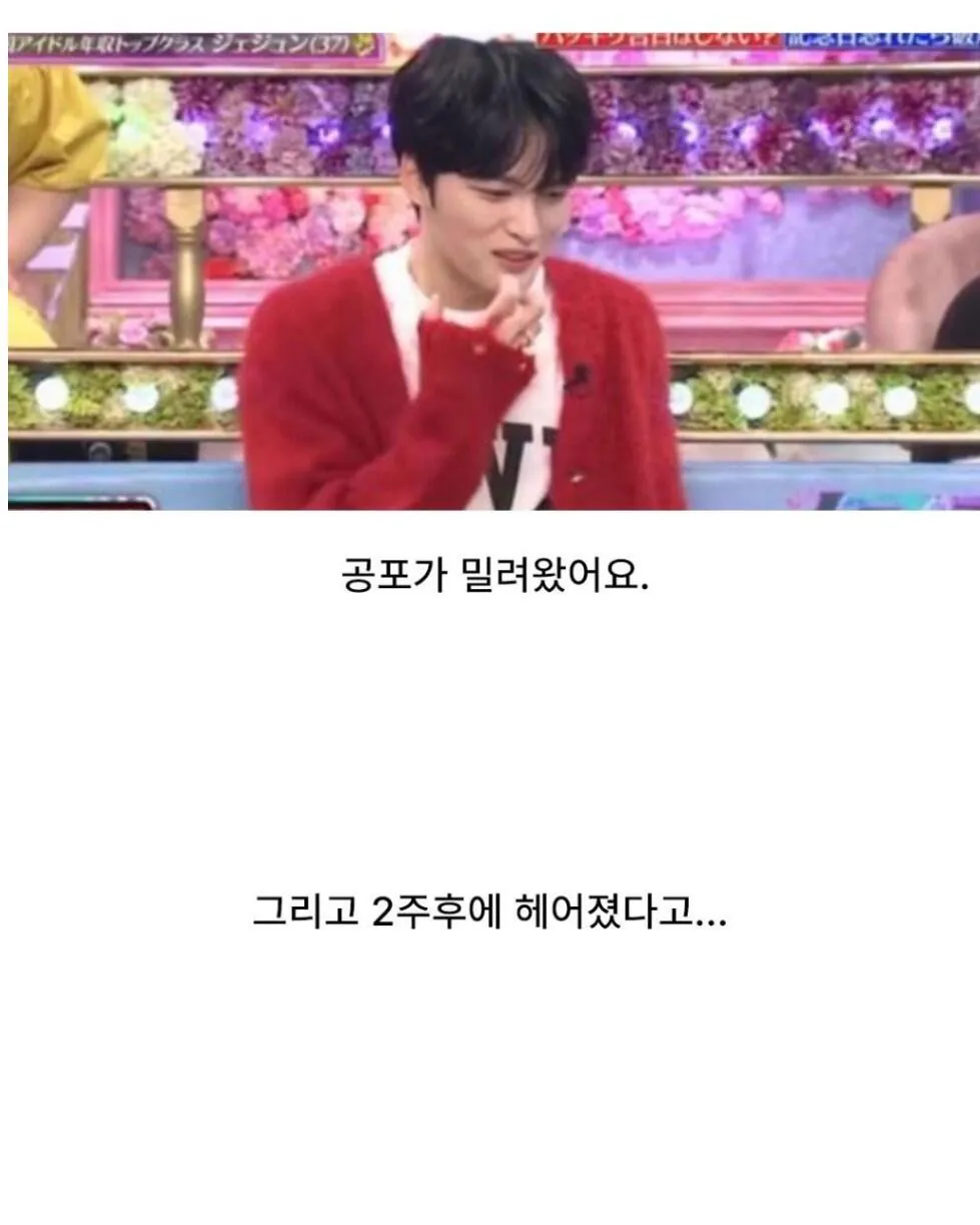 ㅅㄱㅂㄱ 여친이해준 이벤트 (6)