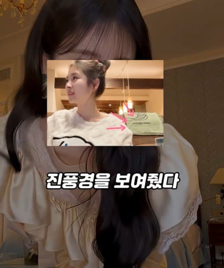 이젠 아이돌도 금수저여야 할 수 있다 (44)