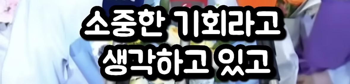 군면제를 대하는 축구국대 vs 롤국대 (9)