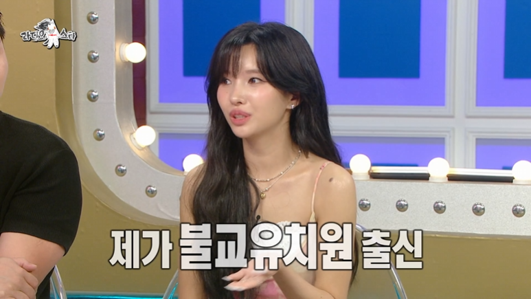채소를 싫어 한다는 아이들 미연 (2)