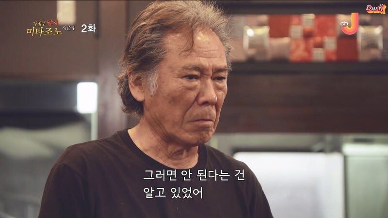 30년 전통의 비결 (28)