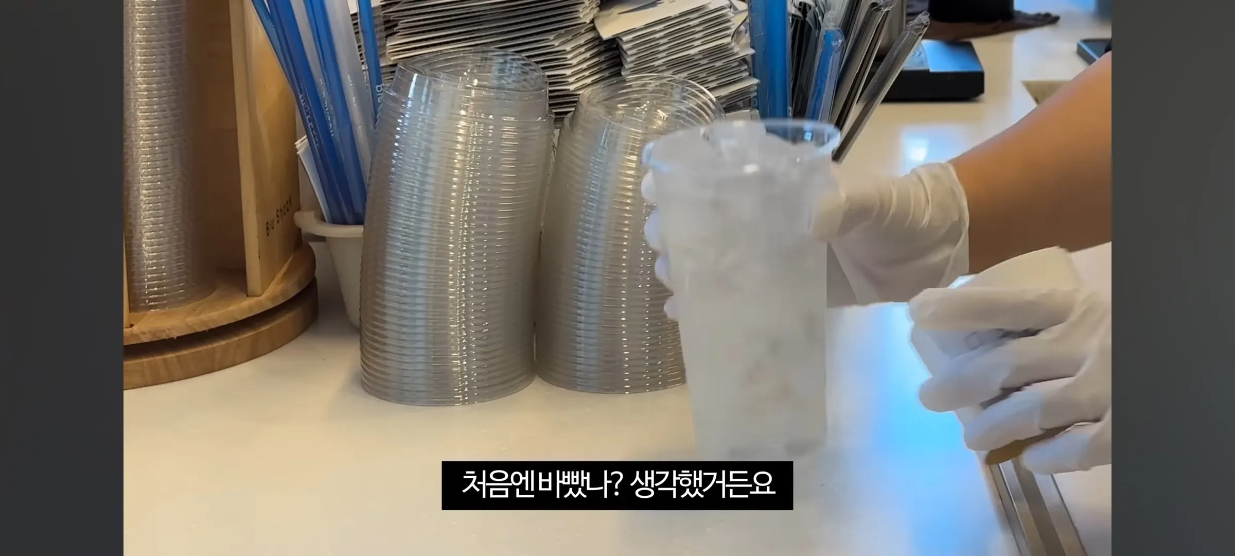 카페 오픈 알바 개빡치는 상황