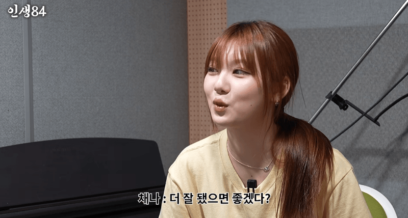 어느 소상공 아이돌들의 하루. (34)