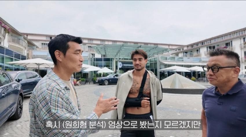 옌스 사과하러 직접 찾아간 조원희 (38)