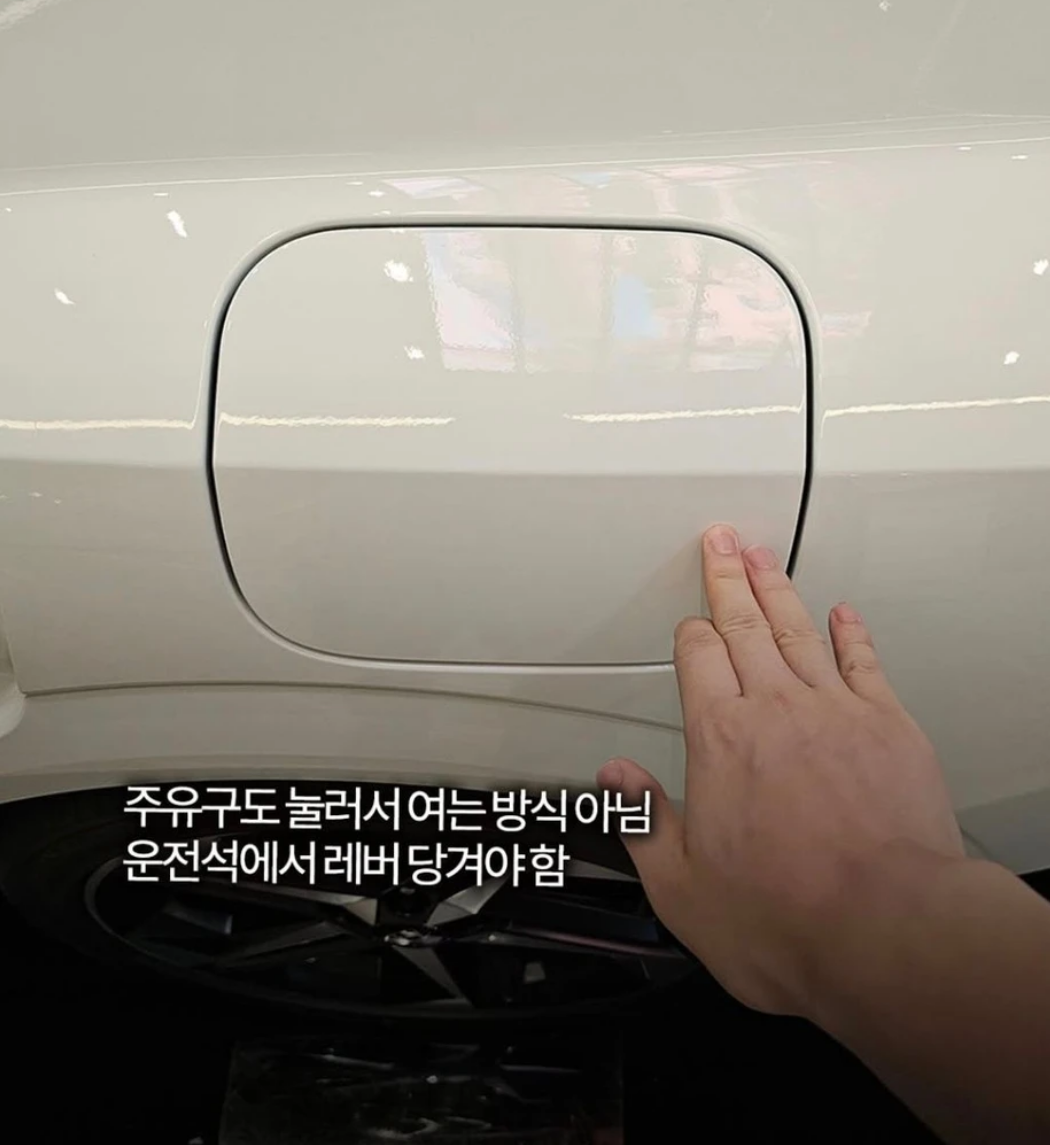 아반떼 3700인데 이게 안된다고? (3)