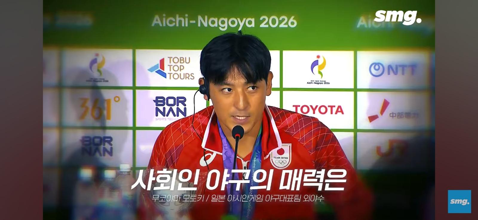 사회인 야구 수준의 퍼포먼스는 보여줬다. ㅋ (8)