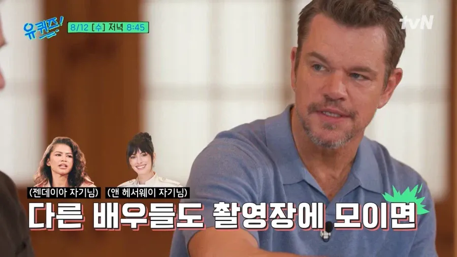 크리스토퍼 놀란 감독이 영화찍기전 배우들에게 당부했던 말 (13)