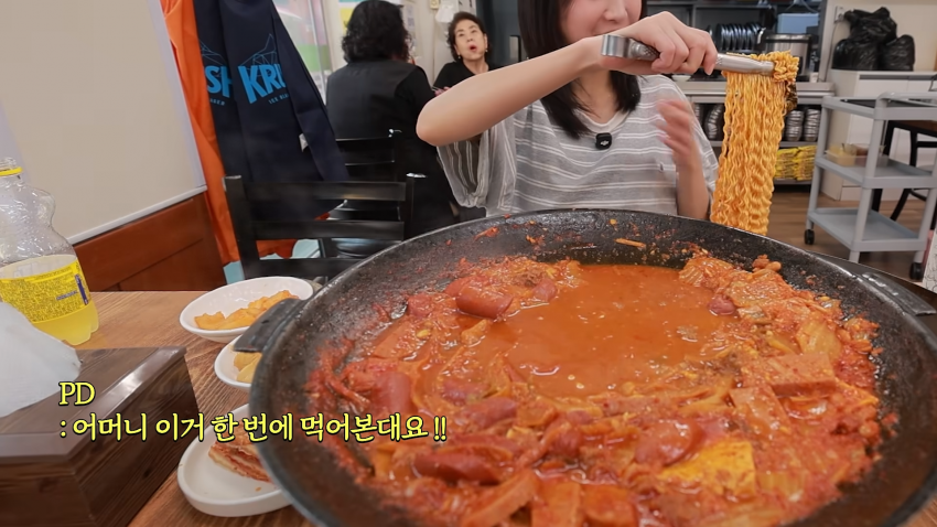 라면 한개 한입에 먹기 도전한 쯔양 ㄷㄷㄷㄷㄷ (11)