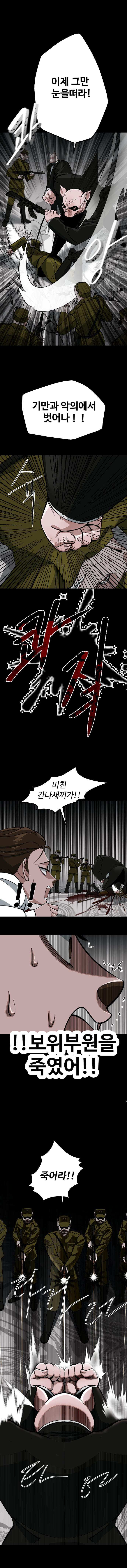 피드백 부탁드려요.. (17)