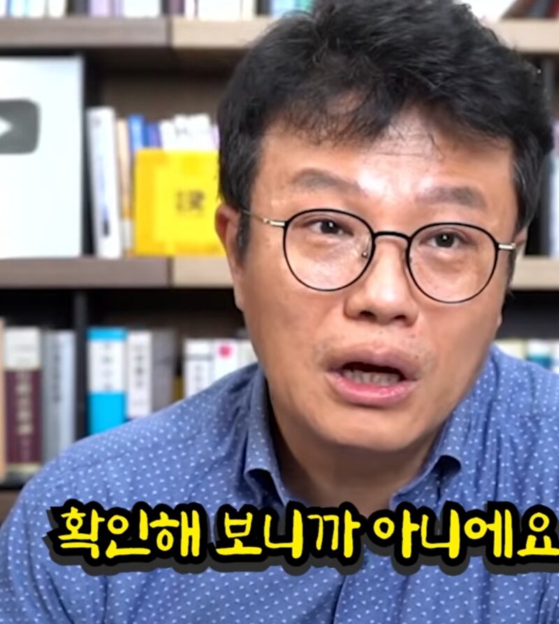 추미애 4달된새차팔고또관용차구매 진실 (7)