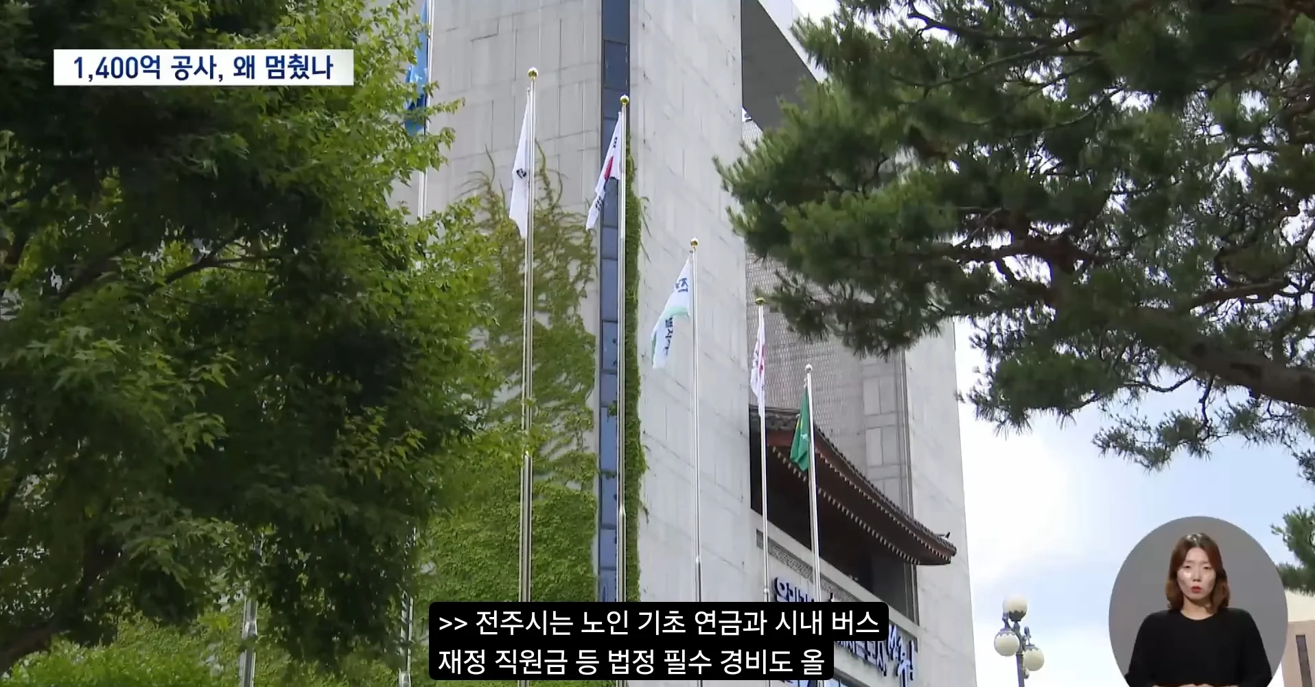 Screenshot_20260729_204727_YouTube.jpg