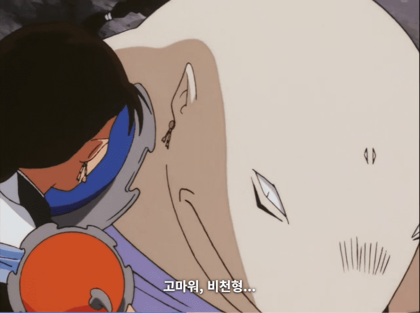 훌쩍훌쩍 이누야샤 빌런 사망씬 (10)