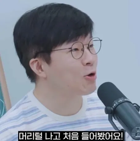 주식을 살때는 신용으로 사야 하는 이유