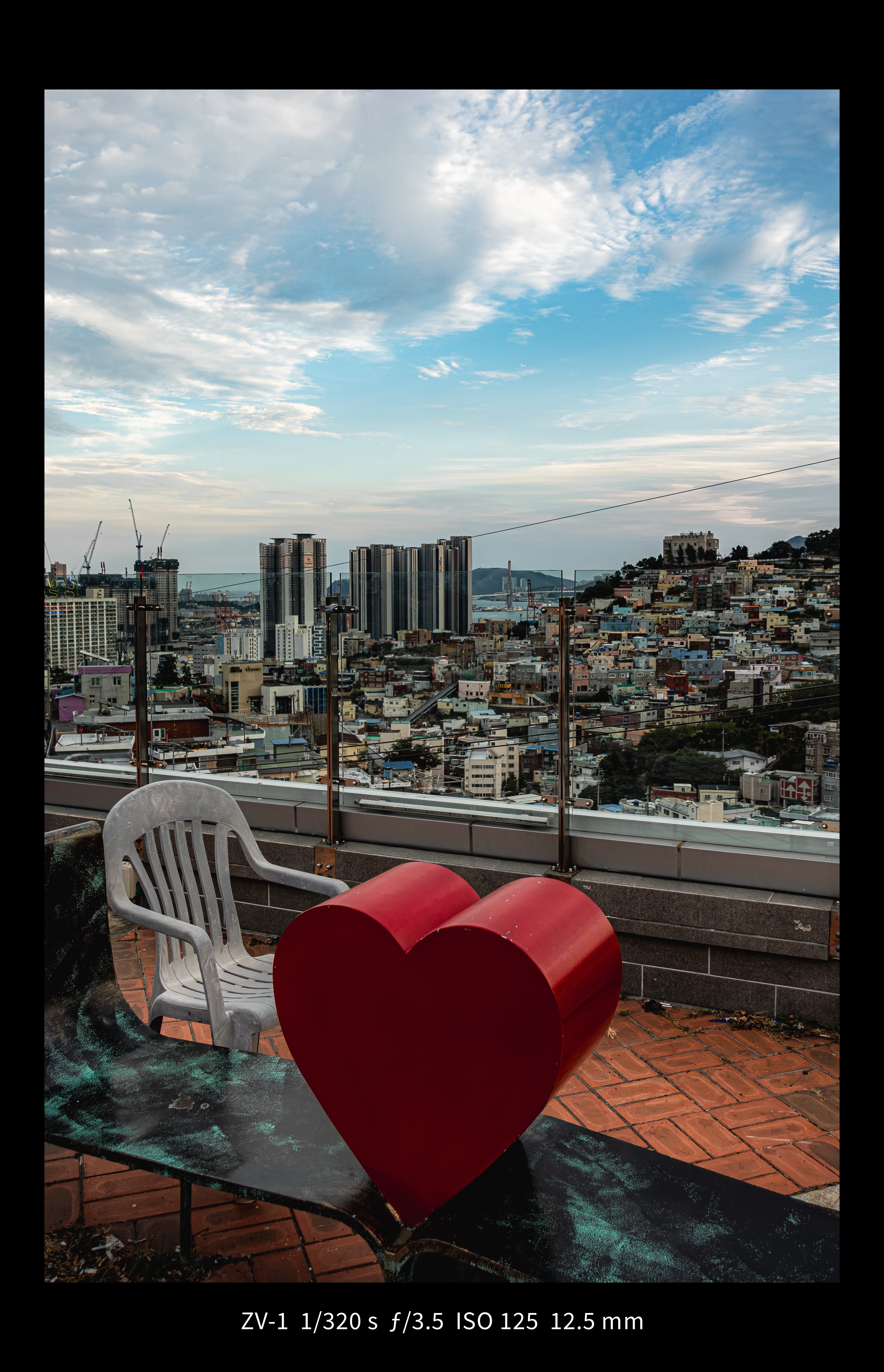 부산 호우천마을 webp (6)