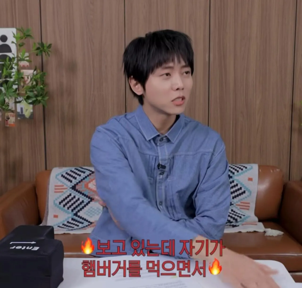 주우재 : 식탐도 지능이다