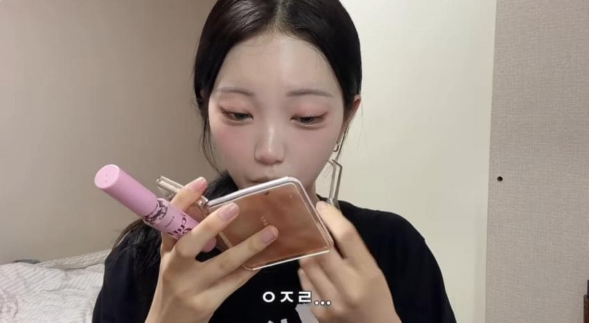 알바하다가 성희롱 당한 썰 (7)
