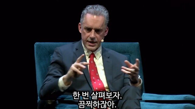 db08a04452eb23f2bc6ecbbaf507c8b3.jpg 조던 피터슨이 본 가장 끔찍한 통계
