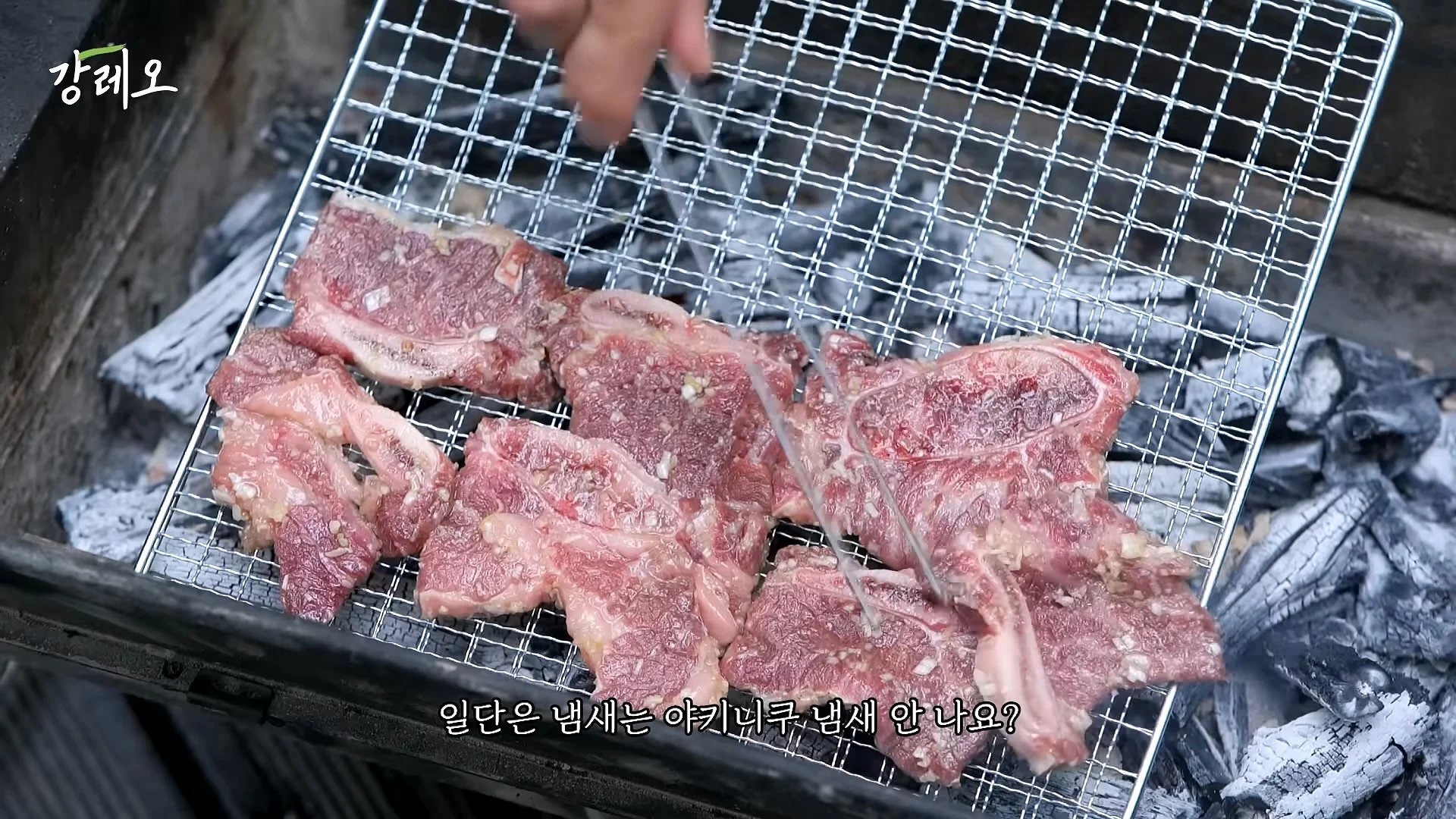 요즘 한국음식이 너무 달아지고 있다는 강레오 (19)