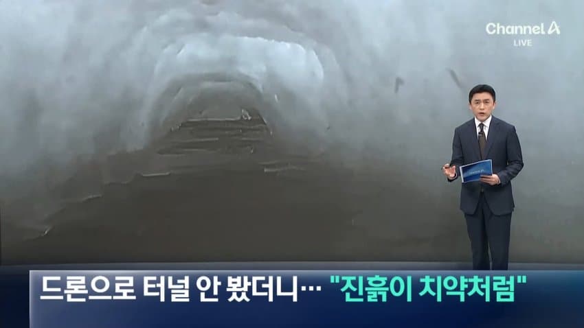 네팔·中 대홍수 사망자 1천130명…韓긴급구호대 현지 도착(종합) (15)