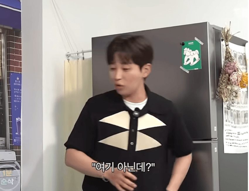 유노윤호 생일파티 갔다가 화났다는 딘딘 (17)