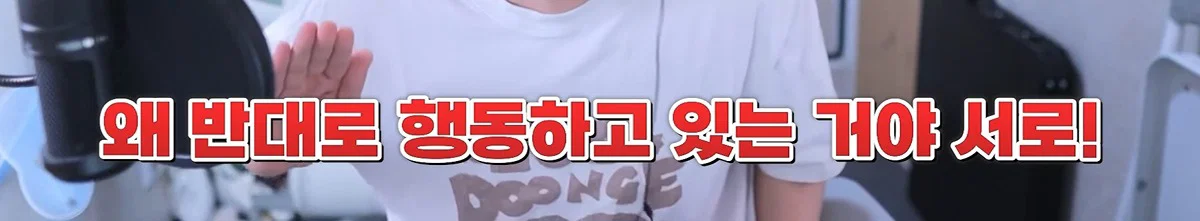 친구 사진 도용해서 남자들 털어먹었다는 여자한테 공감할 줄은 몰랐다는 유튜버 주둥이 (110)