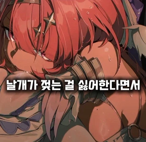 젠존제 120살 할머니 정실력 특 (23)
