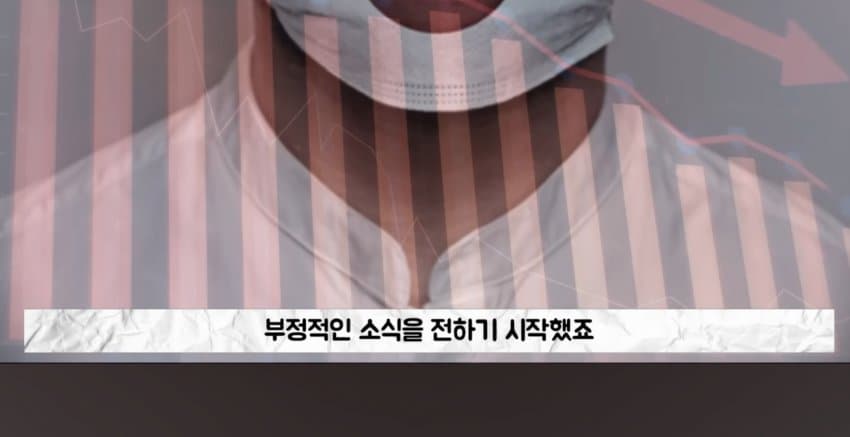 기술이 없어 처참하게 몰락한 일본 근황 (9)