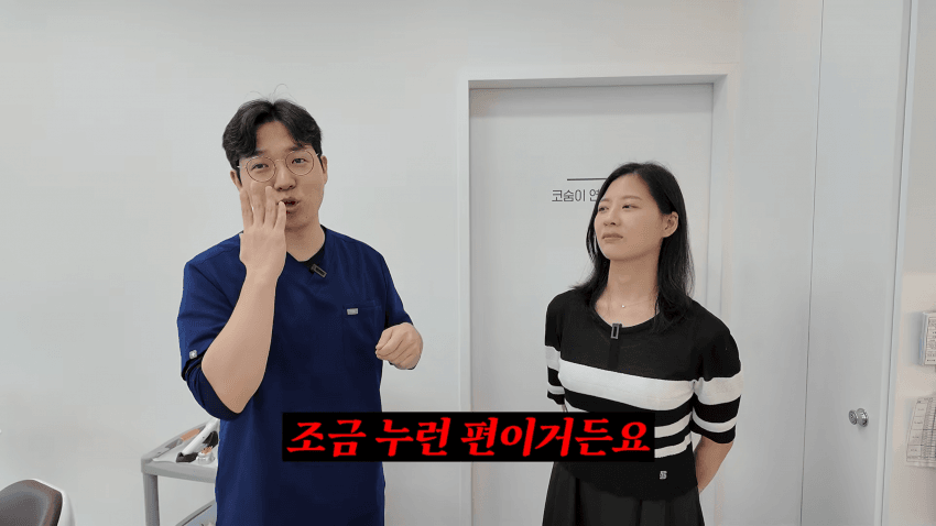 치과의사 아내로 산다는 것 (12)