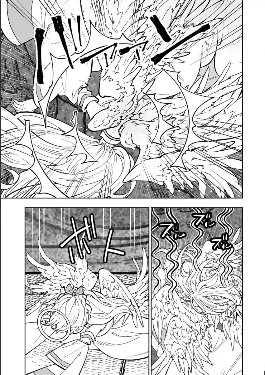 불사신 캐릭터를 공략하는 방법.MANGA (6)