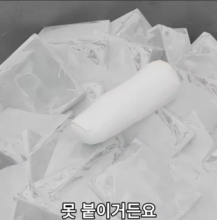 싱글벙글 손가락이 잘렸을 때 대처법 (12)